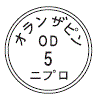 外径画像