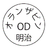 外径画像