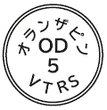 外径画像