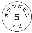 外径画像