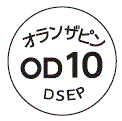 外径画像