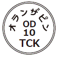 外径画像