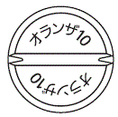外径画像