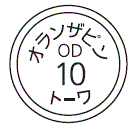 外径画像