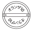 外径画像