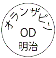 外径画像