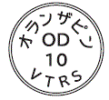 外径画像