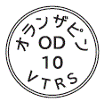外径画像