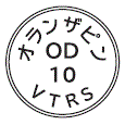 外径画像