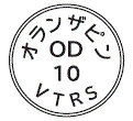 外径画像