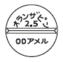 外径画像