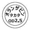 外径画像