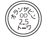 外径画像