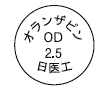 外径画像