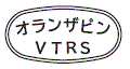 外径画像