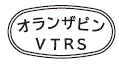 外径画像