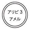 外径画像