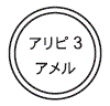 外径画像