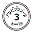 外径画像