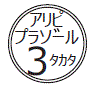 外径画像