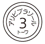 外径画像