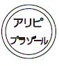 外径画像