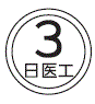 外径画像