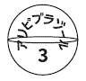 外径画像