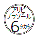 外径画像