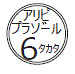 外径画像