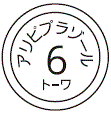外径画像
