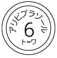 外径画像