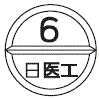 外径画像