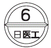 外径画像