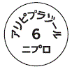 外径画像