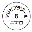 外径画像