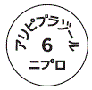 外径画像