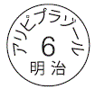 外径画像