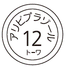 外径画像