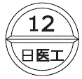 外径画像