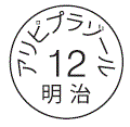 外径画像