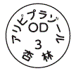 外径画像