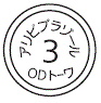 外径画像