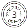 外径画像