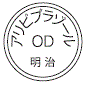 外径画像