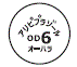 外径画像