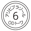 外径画像