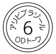 外径画像