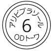 外径画像