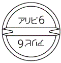 外径画像